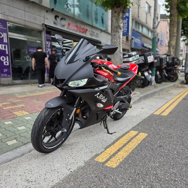 야마하 YZF-R3 2020년식 5만 아크라구변완 판매합니다