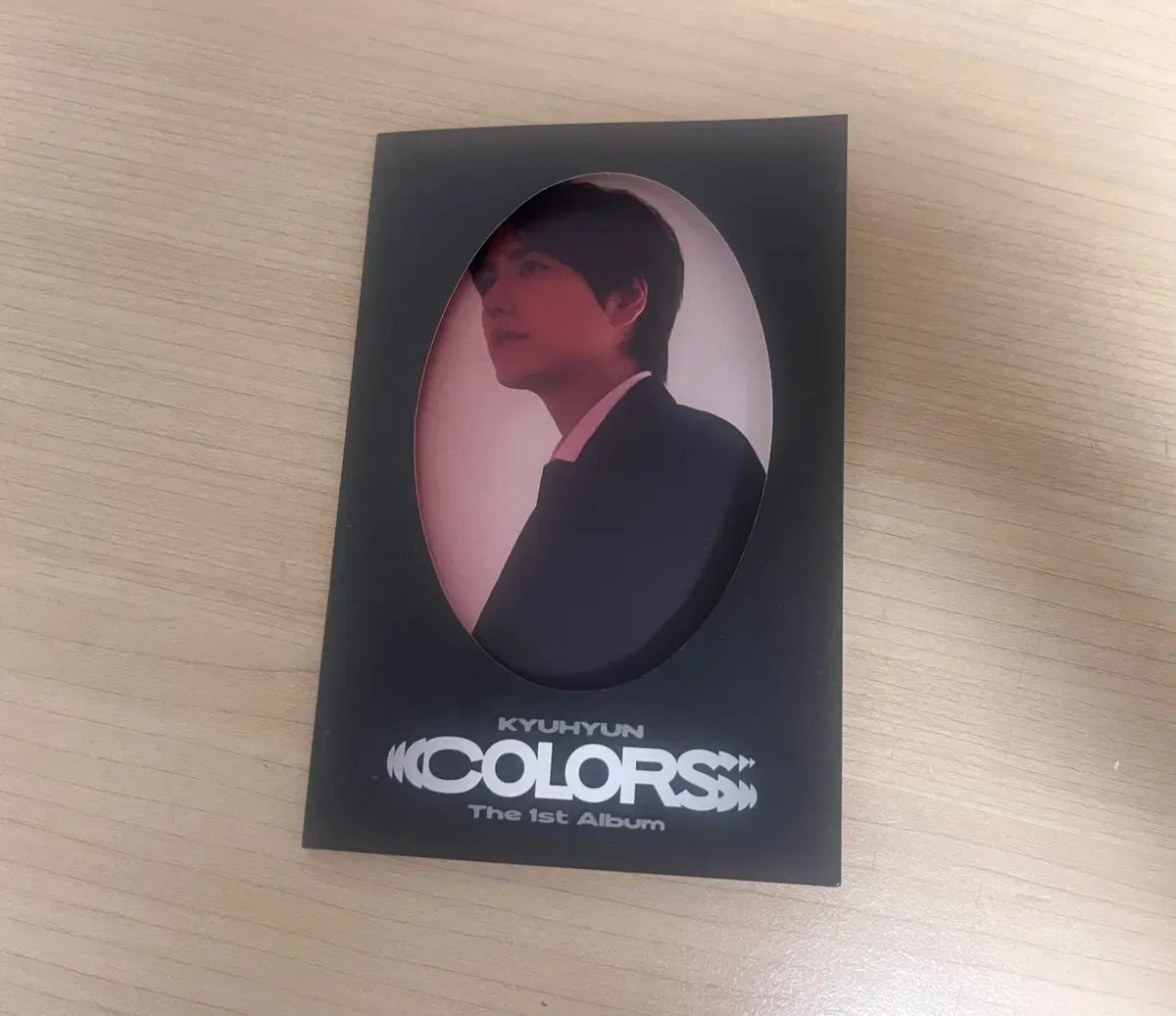 컬러스 위드뮤 팝업 규현 양도