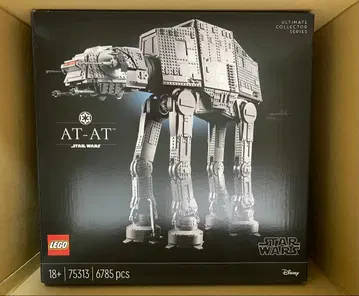 LEGO Star Wars AT-AT 75313