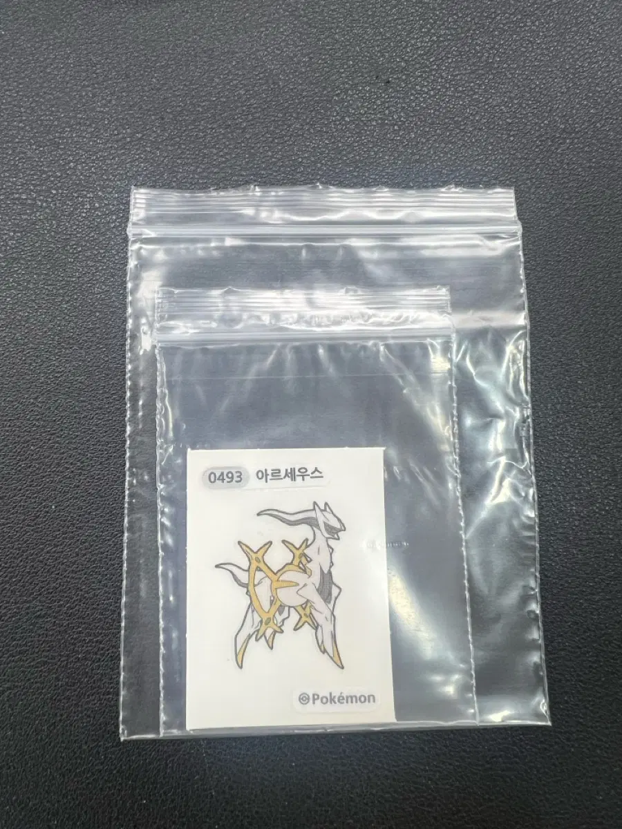 포켓몬 아르세우스 띠부씰