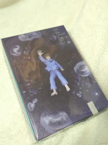 나토리 심해