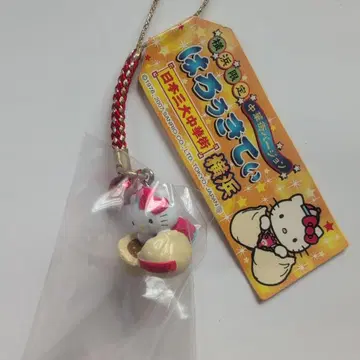 지역 한정 키티 요코하마 한정판 차이나타운 버전 돼지고기 만두