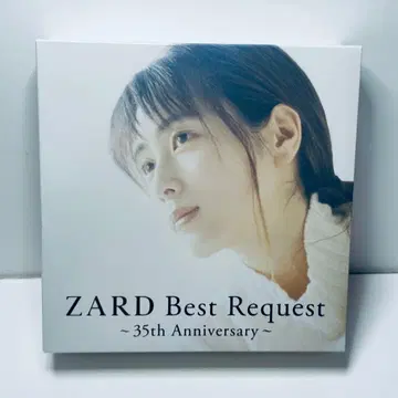 한정판 ZARD Best Request ~35th Anniversary~