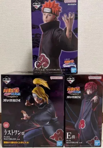 제일복권 NARUTO 돌풍전 나루토 아카츠키 3개 세트