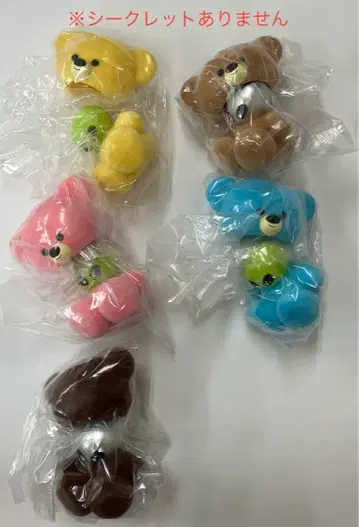 가챠가챠 키구루미안 마스코트 피규어