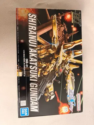 HG 1/144 시라누이 아카츠키 건담