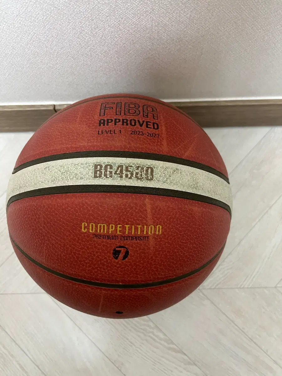 FIBA 4500 공인 농구공 7호