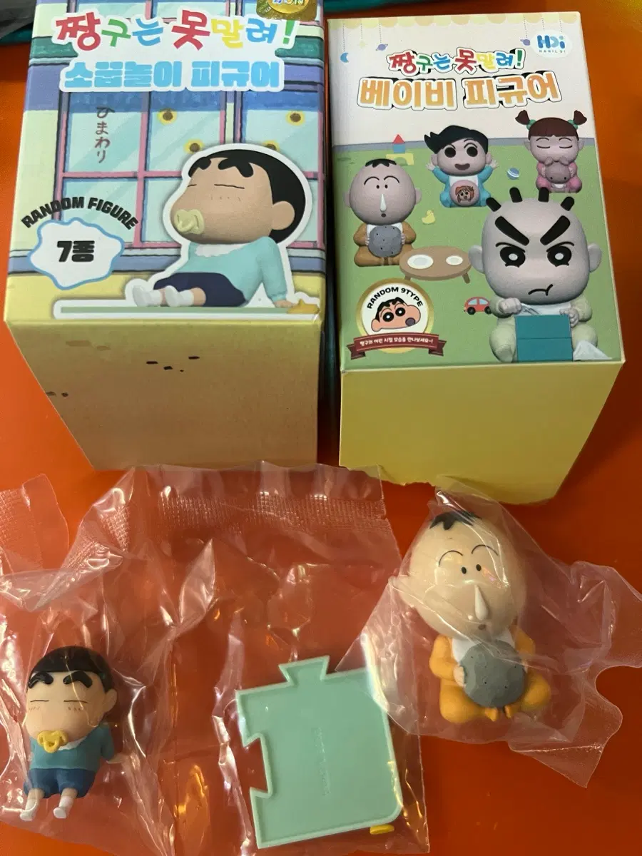 짱구, 맹구 피규어 2종 일괄판매