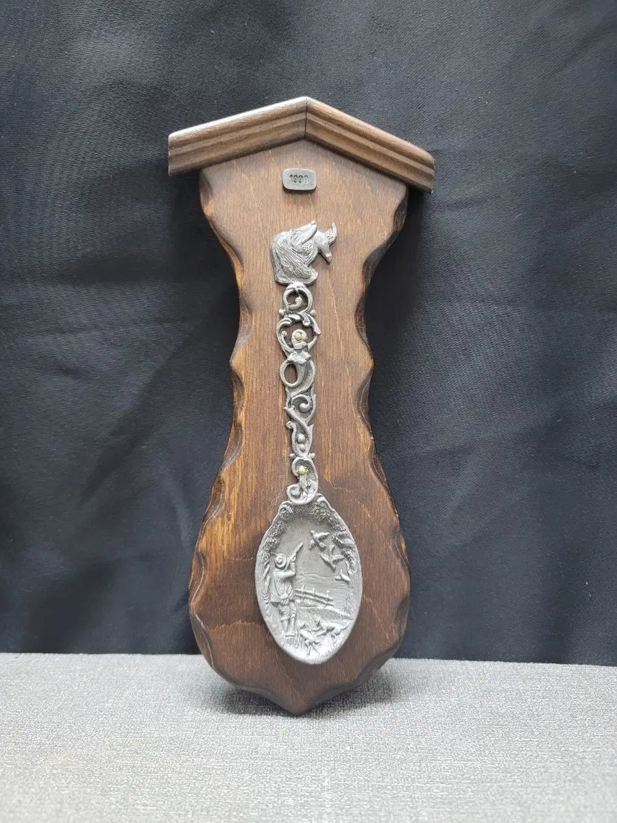 주석 스푼