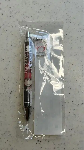 암살교실 세가 럭키 쿠지 D상 볼펜 아카바네 카르마