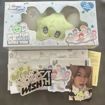 NCTWISH WICHU 위츄 시온 료우(미사용)