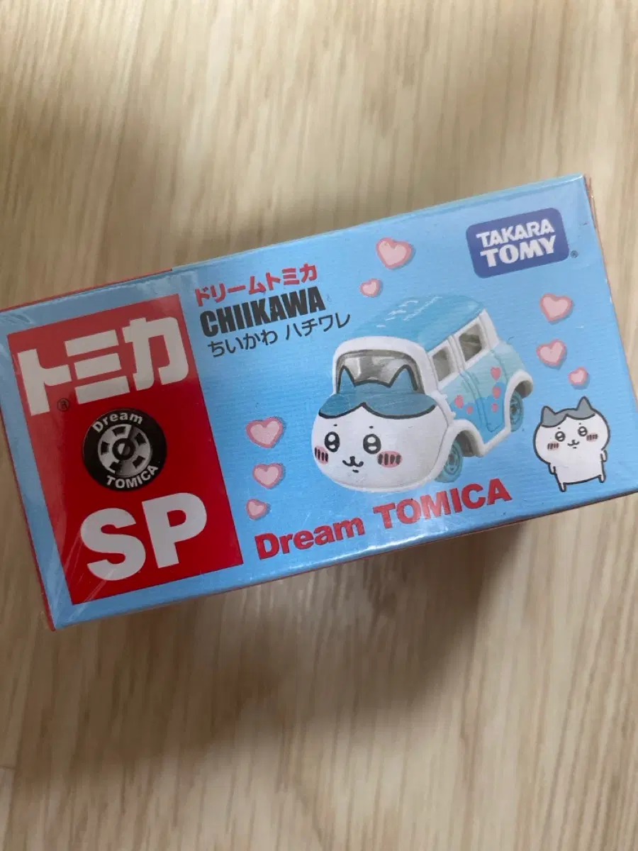 치이카와 토미카