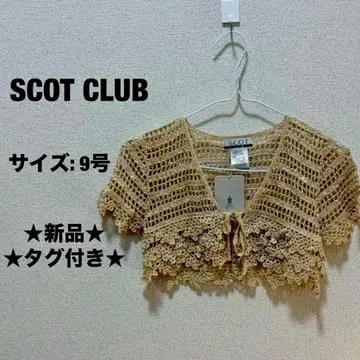 새상품 SCOT CLUB 스콧 클럽 가디건 볼레로 베이지