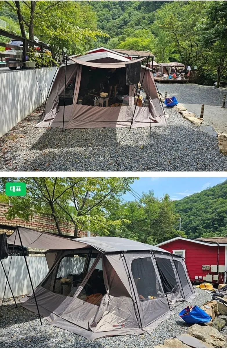 알비온텐트