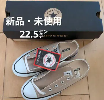 미사용 새상품 CONVERSE ALL STAR OX 22.5cm