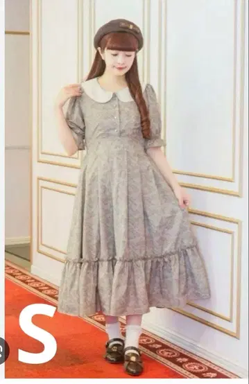 아오키 미사코 니나스 반팔 베이지 롱 원피스