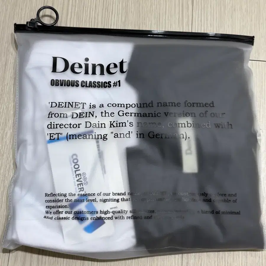 (새상품) 다이닛 로고 슬림사이즈 티셔츠 S사이즈 판매합니다