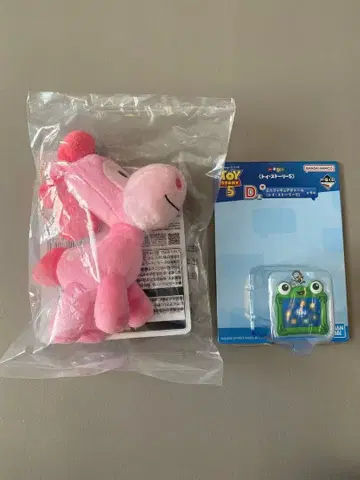 토이스토리5 제일복권 C상 D상