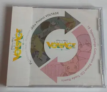 포케미쿠 project VOLTAGE 특전 CD