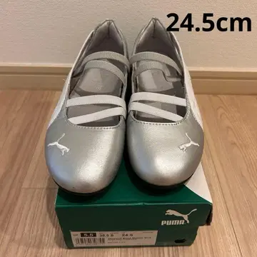 푸마 스피드캣 발레 실버 24.5cm