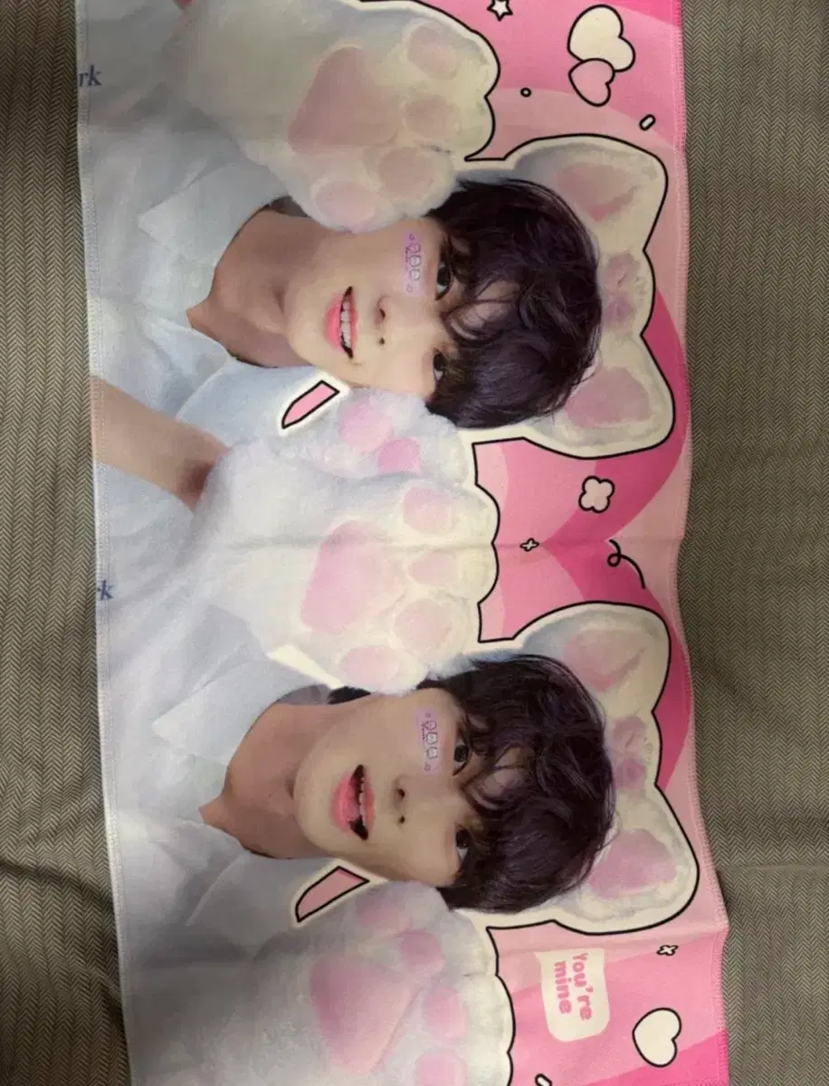 엔하이픈 정원 양정원 슬로건 ccc님