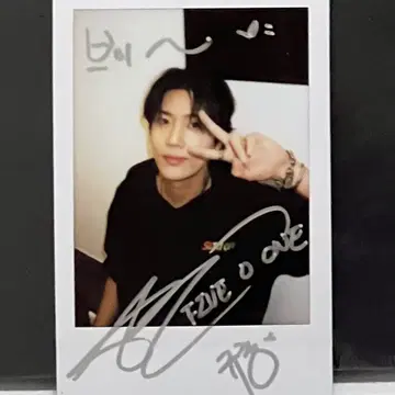 FIVE O ONE CD SET IT OFF와 규종 친필 사인 사진