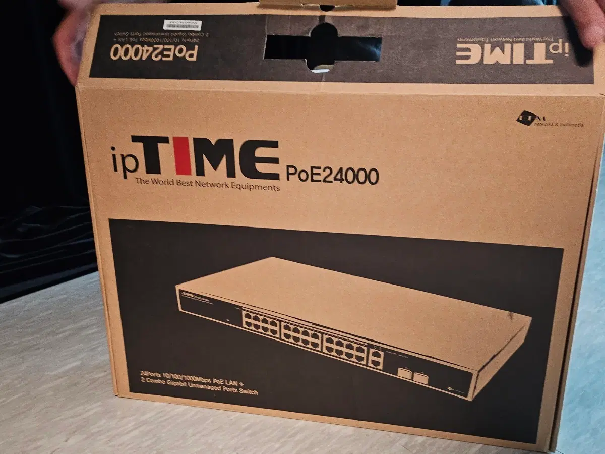 iptime PoE24000 유선랜 스위치