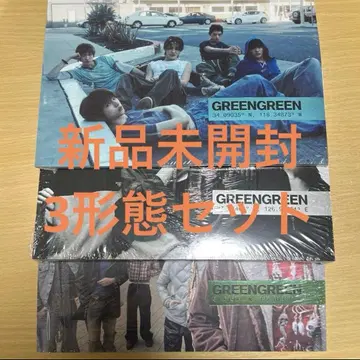 CORTIS GREENGREEN 3가지 형태