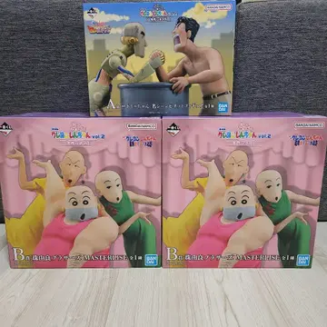 제일복권 짱구는 못말려 3점 새상품 미개봉