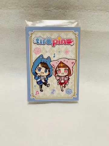 치로피노 파타파타 메모