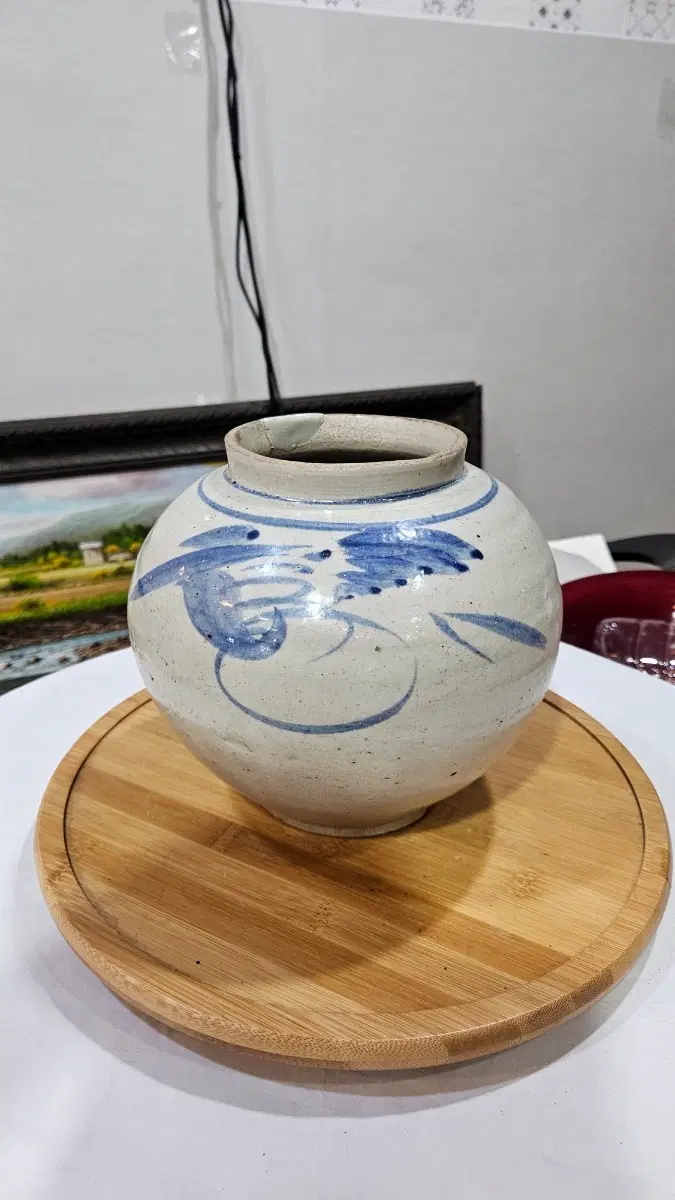 청화백자초화문호