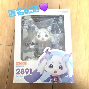 여름방학 SALE!! [ 미개봉 새상품 ] 넨도로이드 룬룬 니지산지