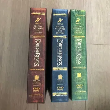 반지의 제왕 스페셜 확장판 DVD