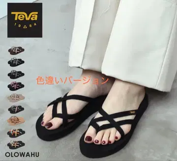 Teva 비치 샌들 오로와후