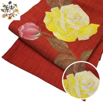 MO-3607 나고야 오비 마가와쓰무기 장미꽃 홍차색