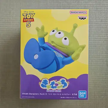 PIXAR 캐릭터 큐무코로 토이 스토리 5 에이리언