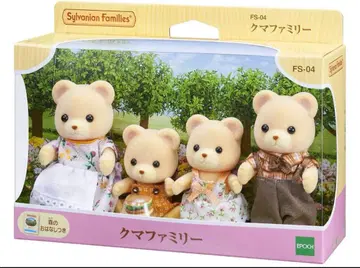 실바니안 패밀리 곰 패밀리 FS-04 인형 세트