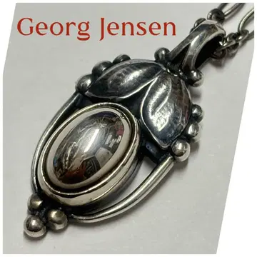 조지 젠슨 Georg Jensen 스털링 실버 목걸이