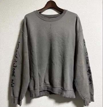 Sasquatchfabrix. HERAHERA SWEATSHIRT