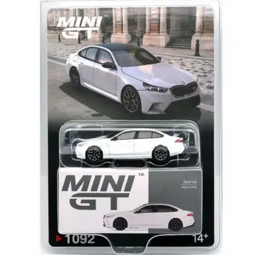 BMW M5 - 알핀 화이트