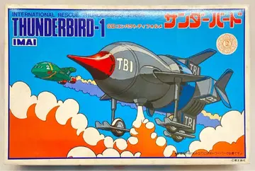 IMAI CD 컴팩트 SD TB 1호