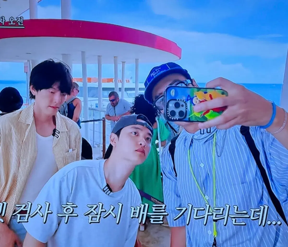 케이스티파이 케이스 텔레토비 14pro(이광수 사용 모델)