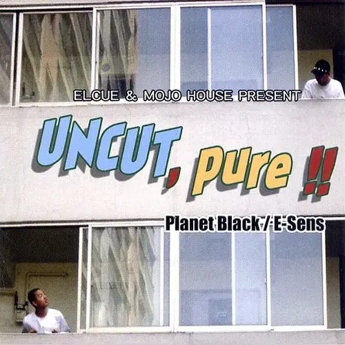 이센스 언컷퓨어 CD 구합니다 uncut pure