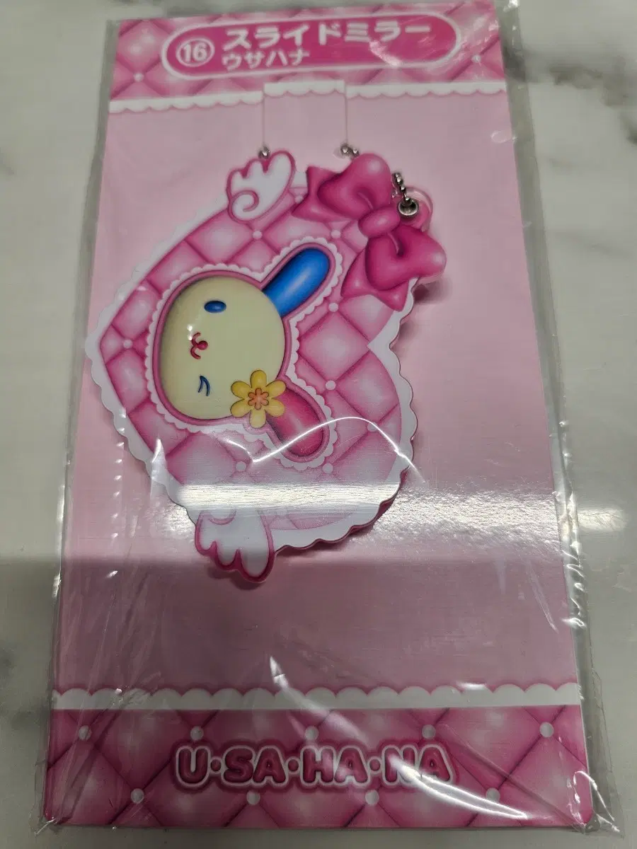 산리오쿠지 우사하나 거울 핑크