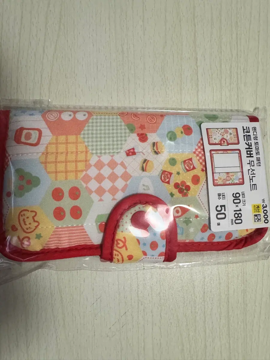 다이소 토마토 패턴 코튼커버 노트