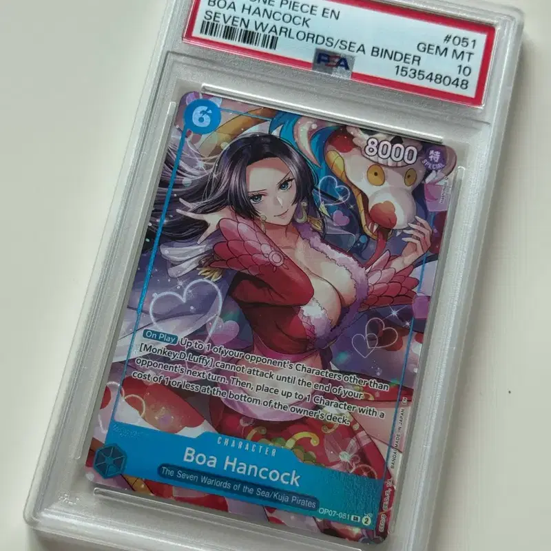 원피스 카드 OP07-051 보아 핸콕 북미판 PSA 10