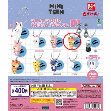 MINITEEN 집어서 연결해 마스코트 디럭스! 01&02