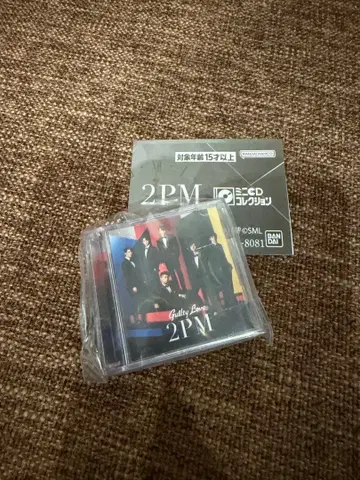 2PM Guilty Love 미니 CD 컬렉션 가챠
