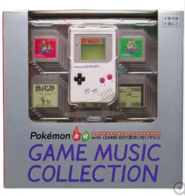 포켓몬 빨강 초록 GAME MUSICCOLLECTION 재생 머신