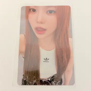Hearts2Hearts 레몬 탕 SM 럭키 드로우 트레이딩 카드 이안